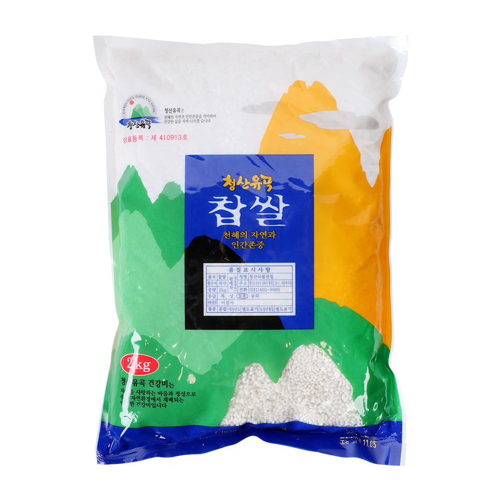 상품중이미지 썸네일