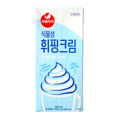식물성휘핑크림 1kg/서울우유
