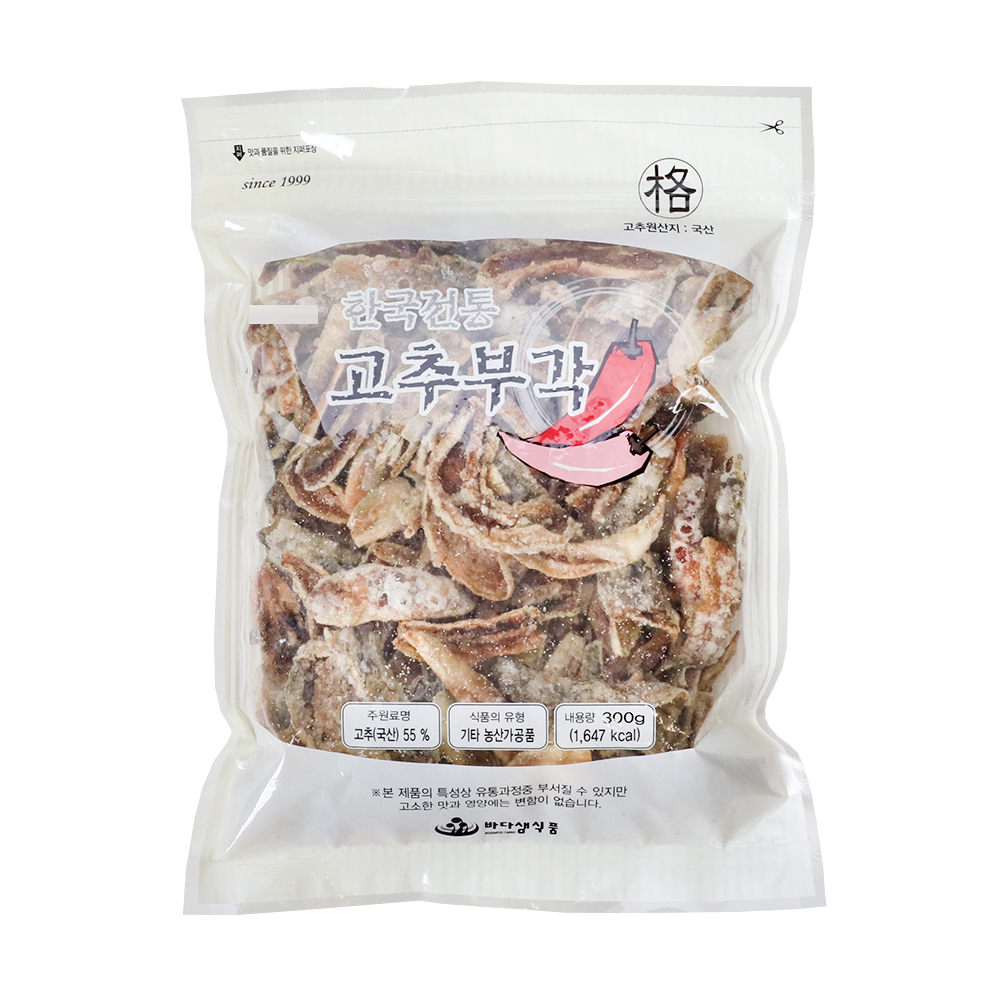 고추부각 300g/바다샘식품