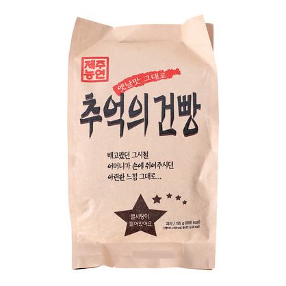 추억의건빵 155g/제주농연
