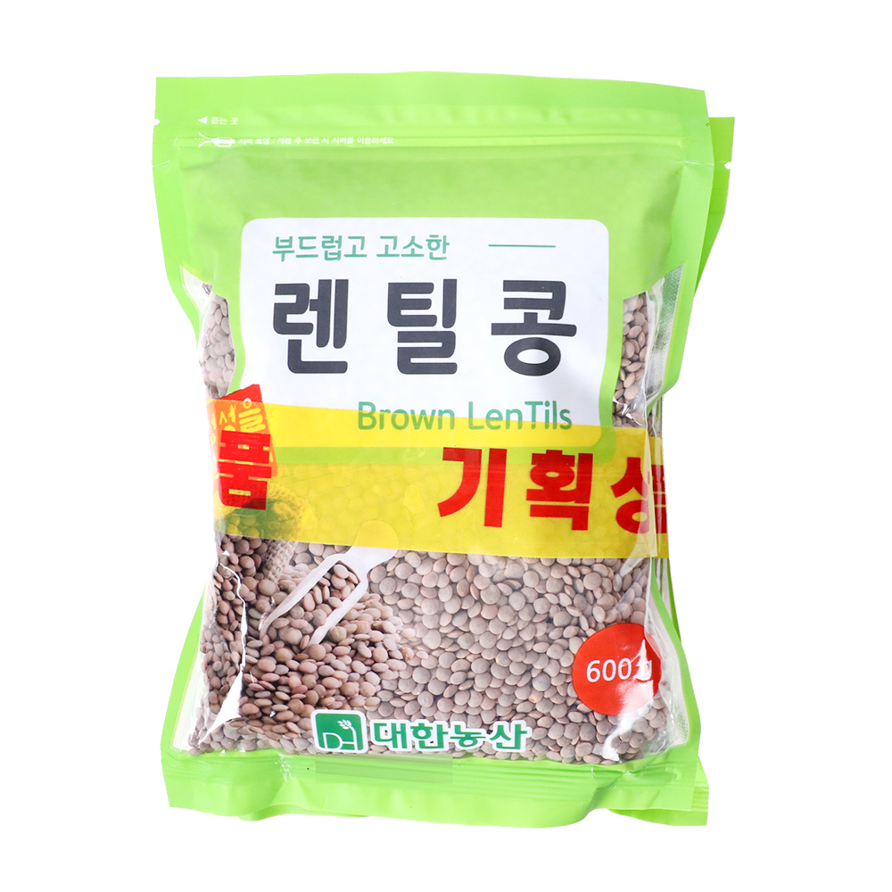 렌틸콩 600g+600g/대한농산