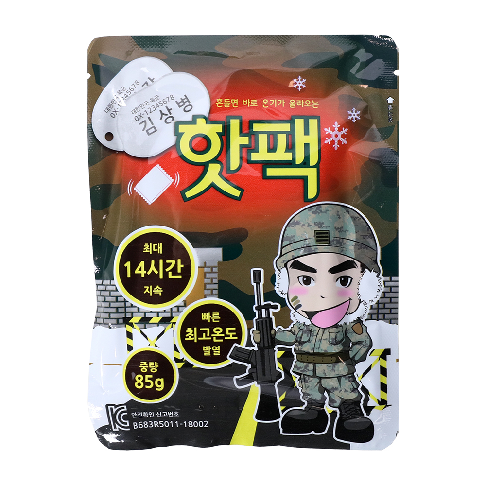김상병흔드는핫팩 85g