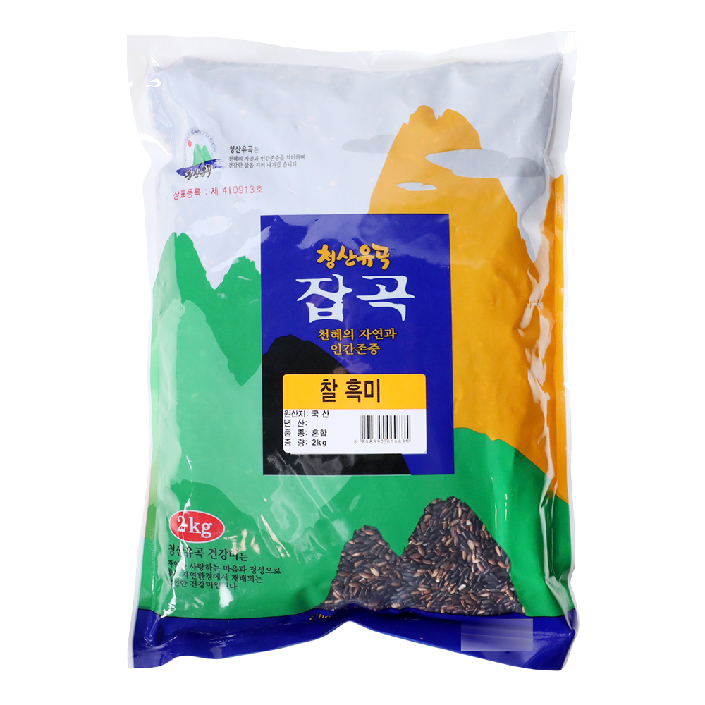 부가이미지 썸네일