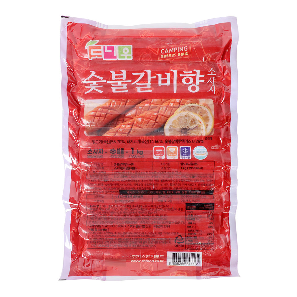 숯불갈비향소시지 1kg/도나우