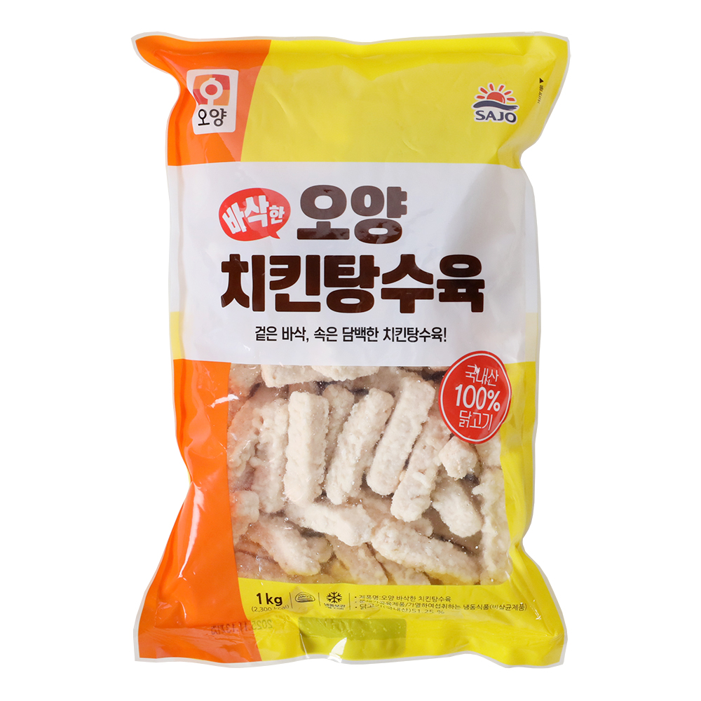 바삭한치킨탕수육 1kg/사조오양