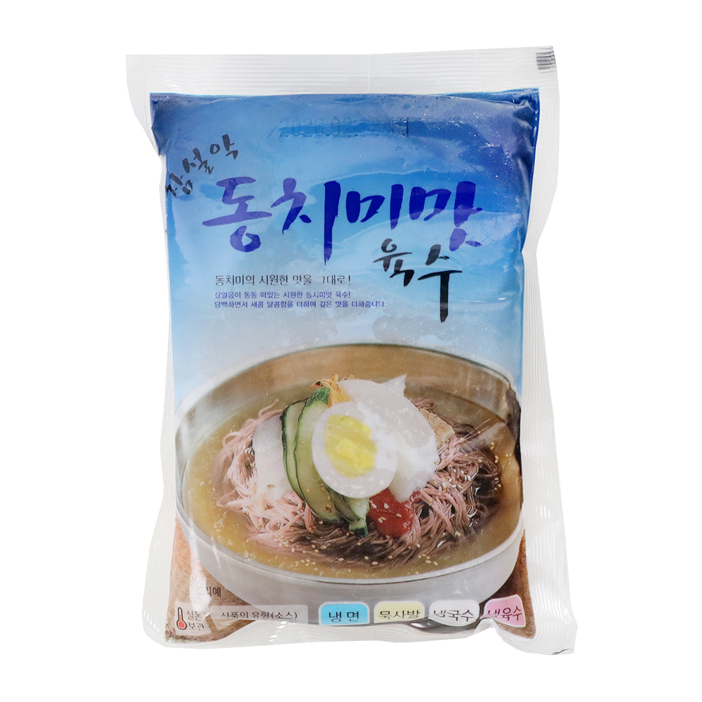 동치미맛육수 330g/참설악