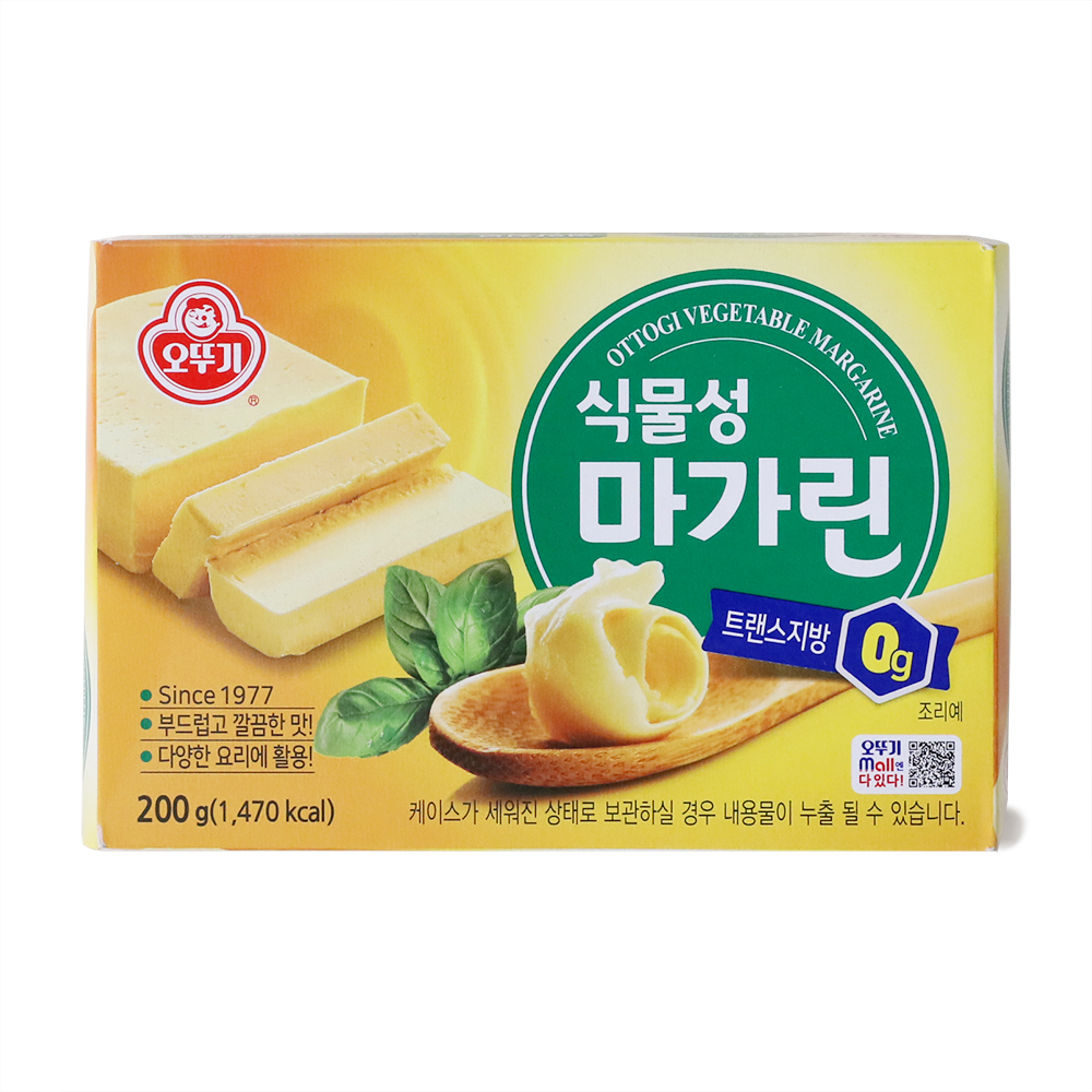 식물성마가린 200g/오뚜기