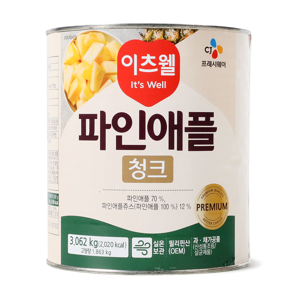 파인애플(청크) 3.062kg/이츠웰