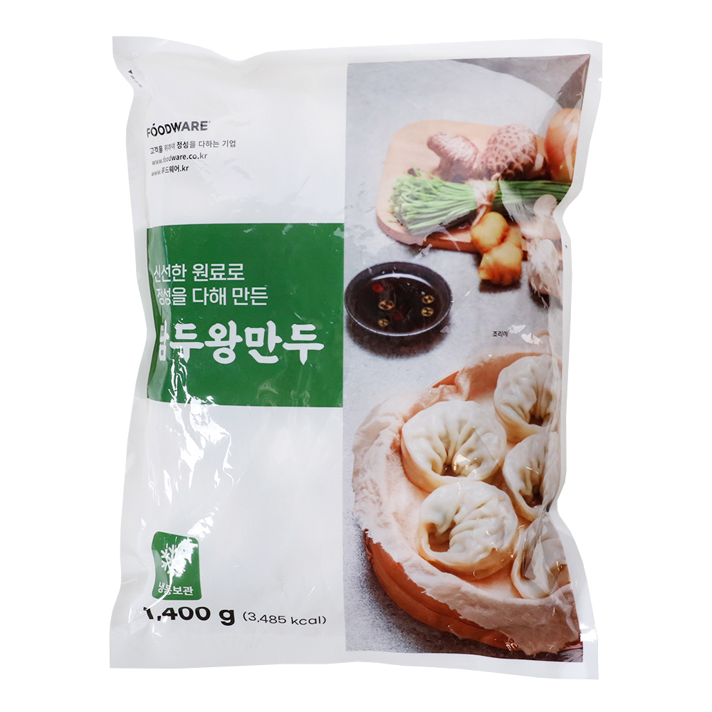 담두왕만두 1.4kg/푸드웨어