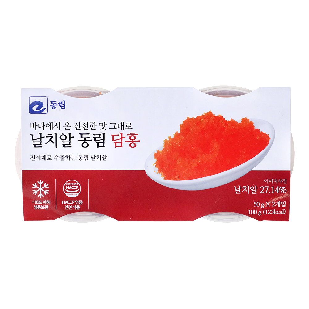 날치알(레드) 50g*2입/동림