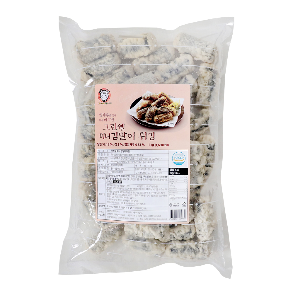 부가이미지 썸네일