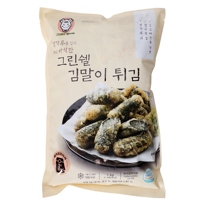 김말이튀김 1kg/그린쉘