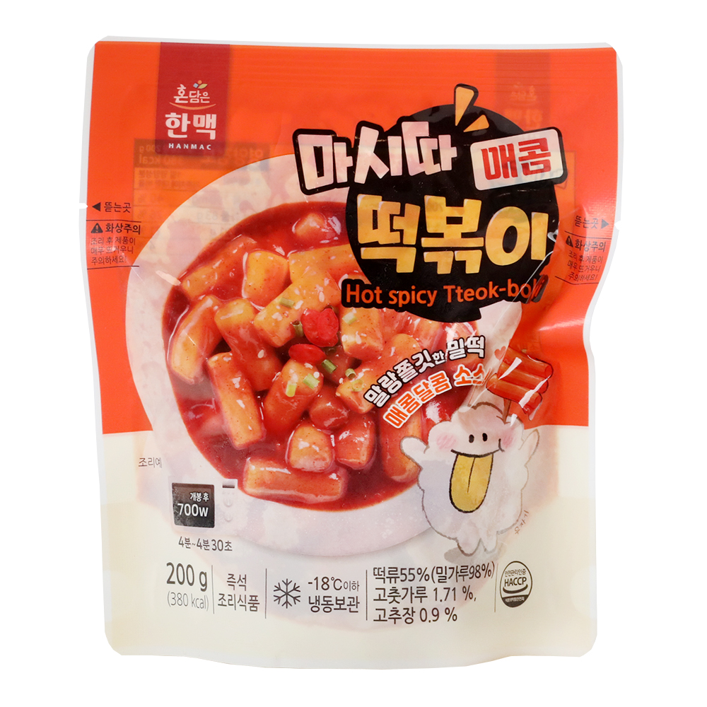 부가이미지 썸네일