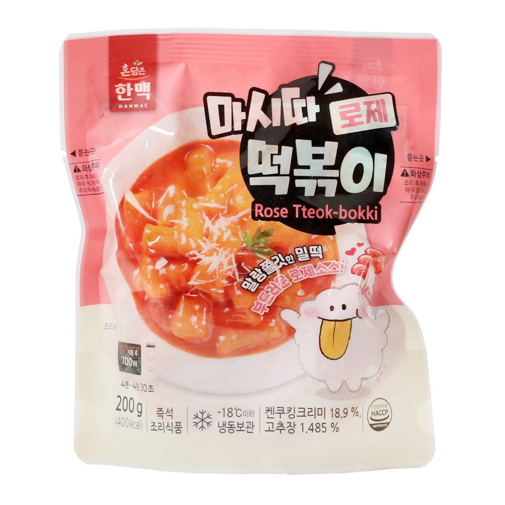 부가이미지 썸네일