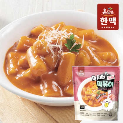혼담은 마시따로제떡볶이 200g/한맥