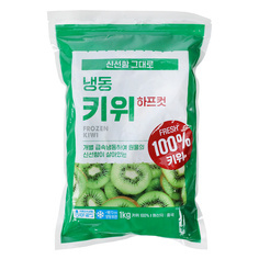 냉동키위 1kg/대상
