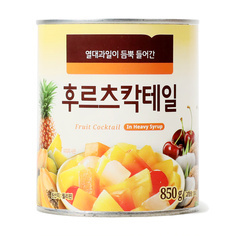 후르츠칵테일 850g/대상
