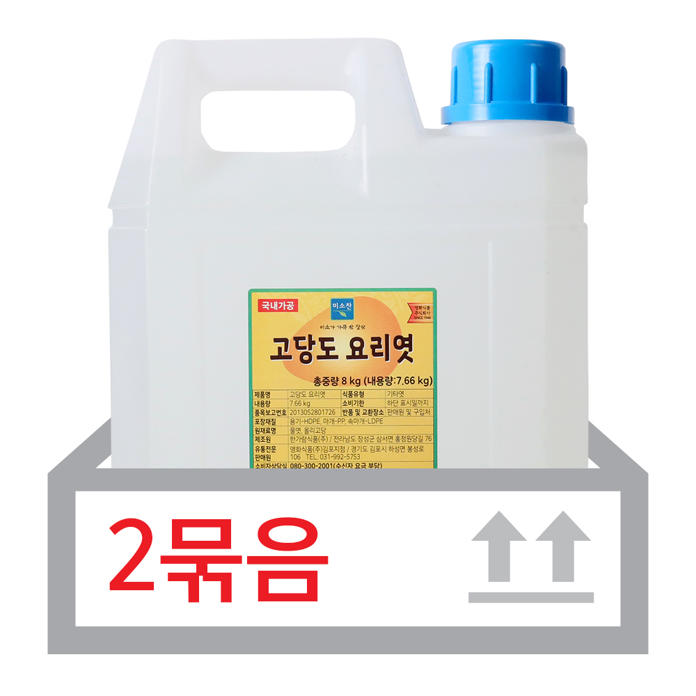 고당도요리엿 8kg*2개/미소찬