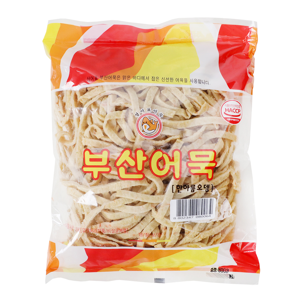 특세절어묵 800g/한아름