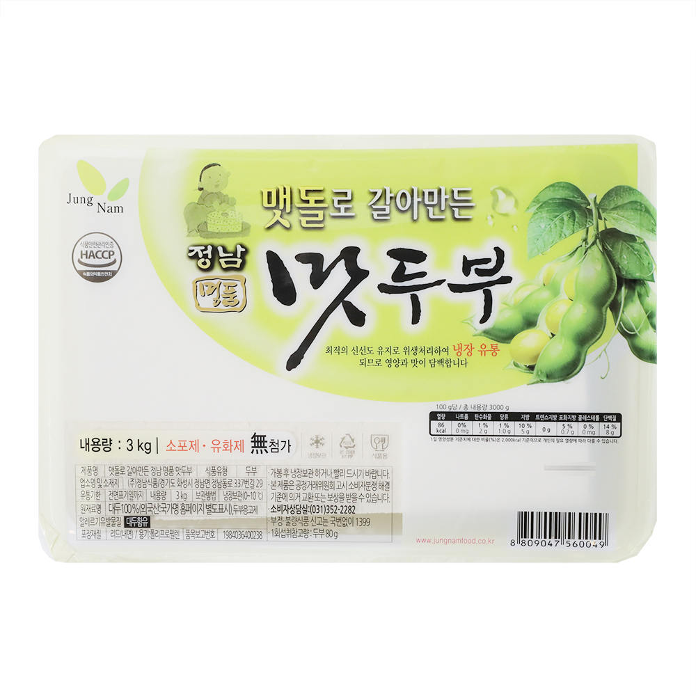 부가이미지 썸네일