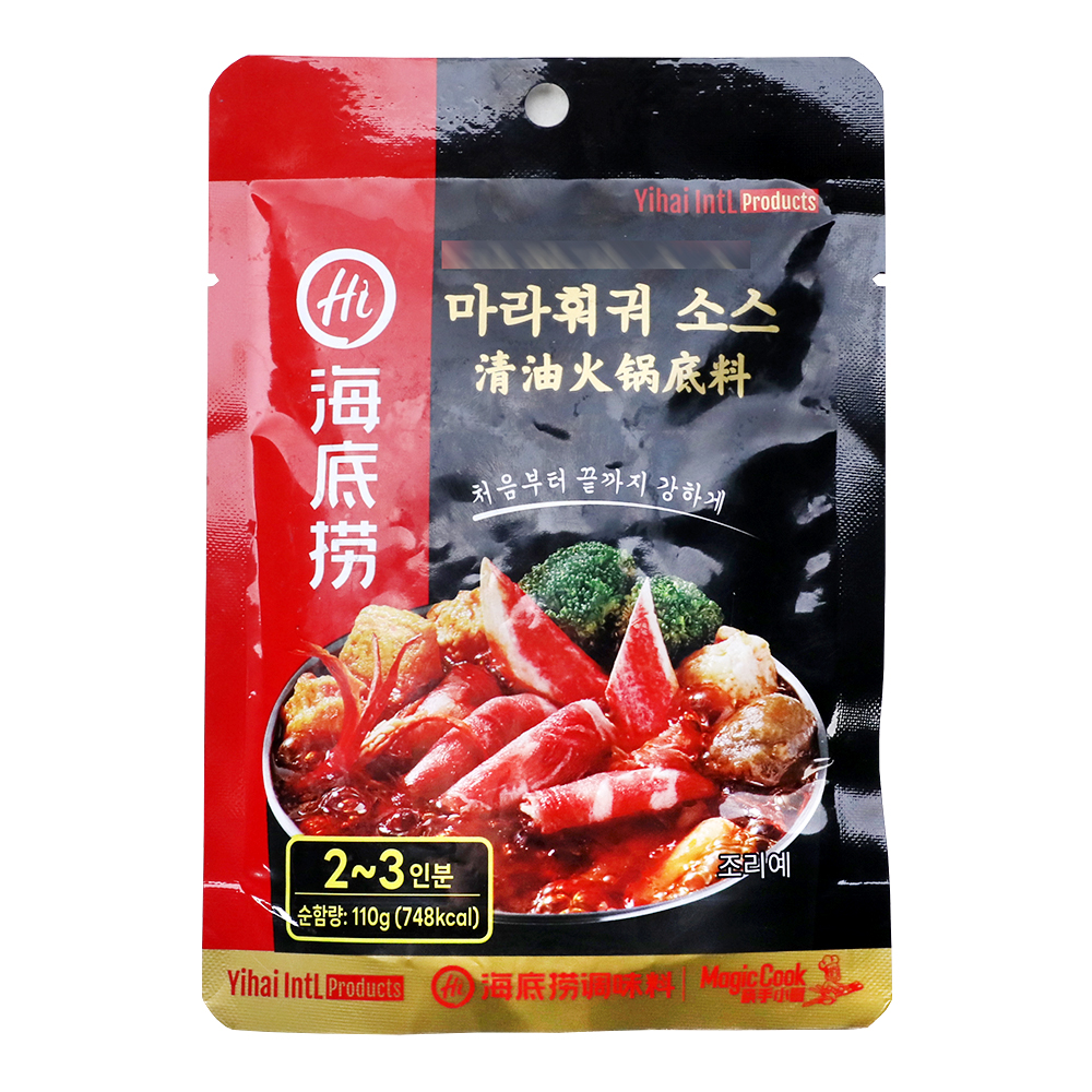 마라훠궈소스 110g/하이디라오