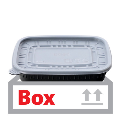 사각죽용기(블랙,소)(몸통+뚜껑) 50입*10ea(박스)/아주