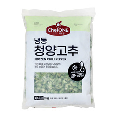 냉동청양고추 1kg/쉐프원