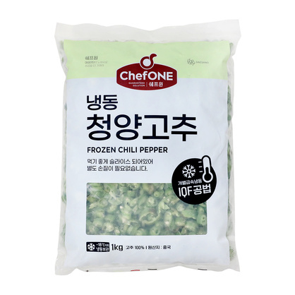 냉동청양고추 1kg/쉐프원