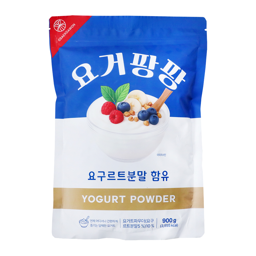 요거팡팡 900g/오색다원