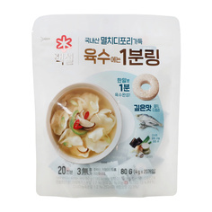 육수에는1분링(멸치디포리) 80g/백설