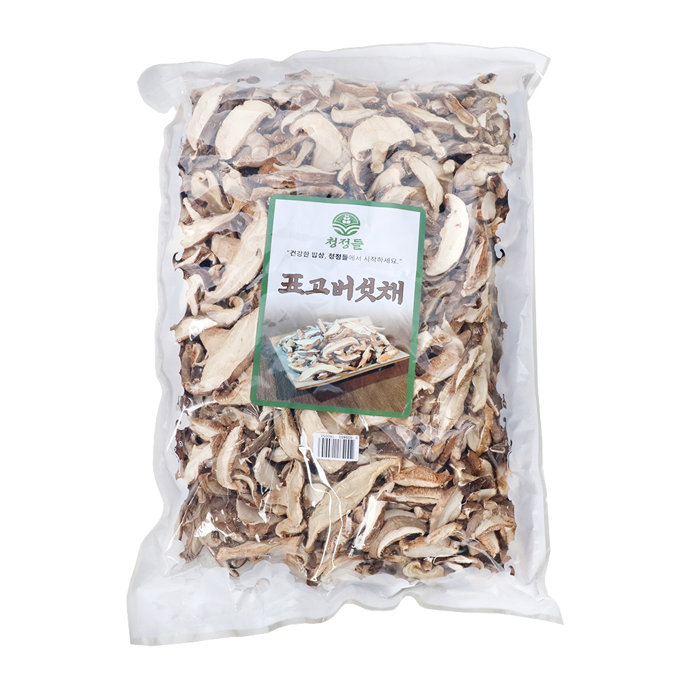 건표고버섯(슬라이스) 1kg/동립