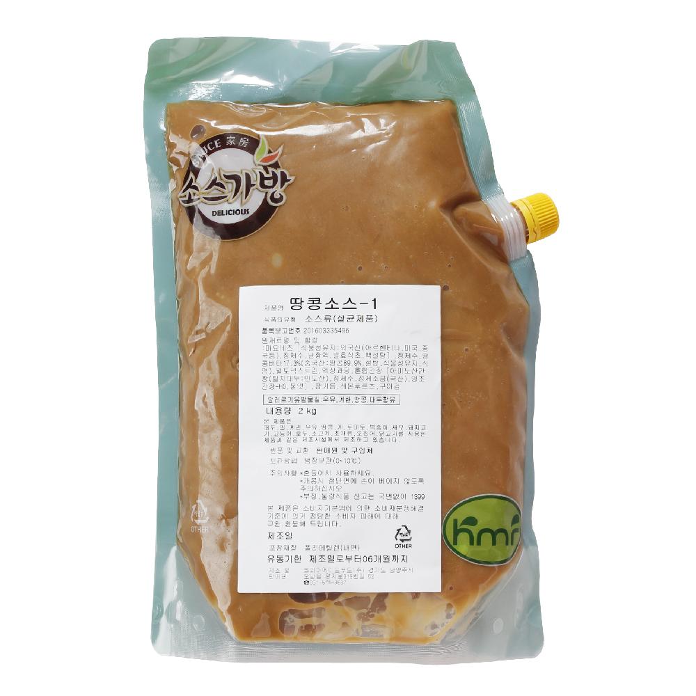 부가이미지 썸네일