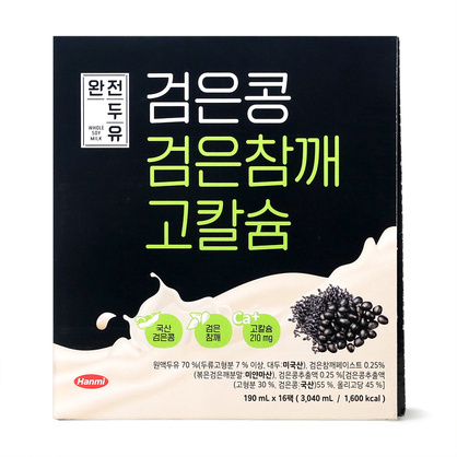 완전두유 검은콩 검은참깨고칼슘 190ml*16팩/한미