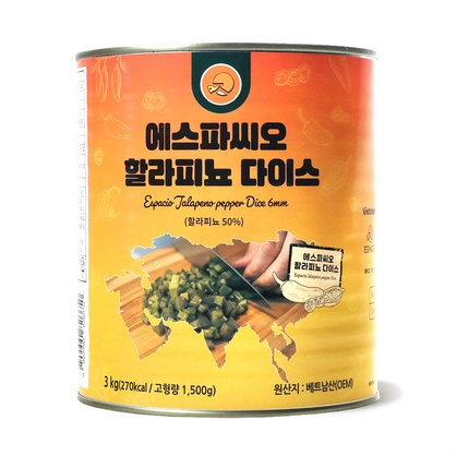 할라피뇨(다이스) 3kg/에스파씨오