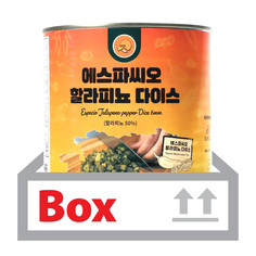 할라피뇨(다이스) 3kg*6ea(박스)/에스파씨오