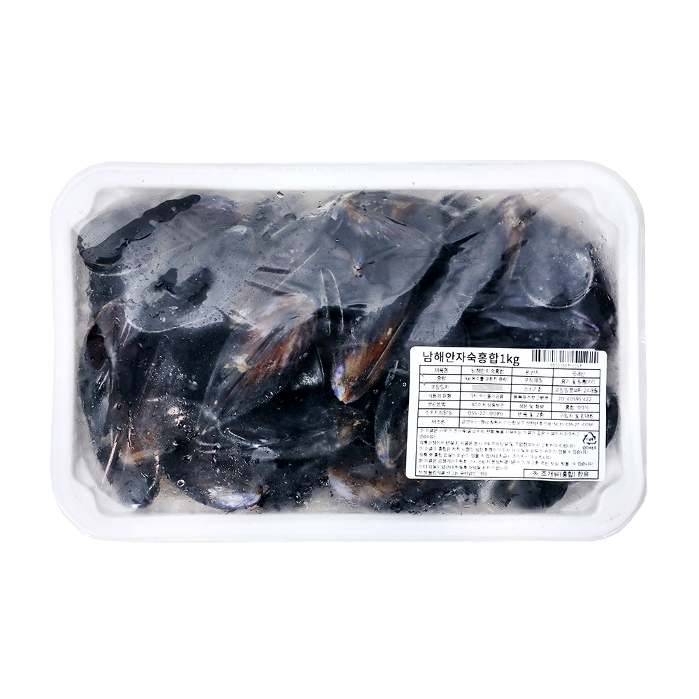 자숙피홍합(국내산) 1kg