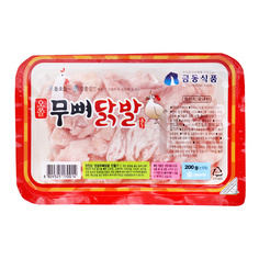 무뼈닭발 200g/오쫄