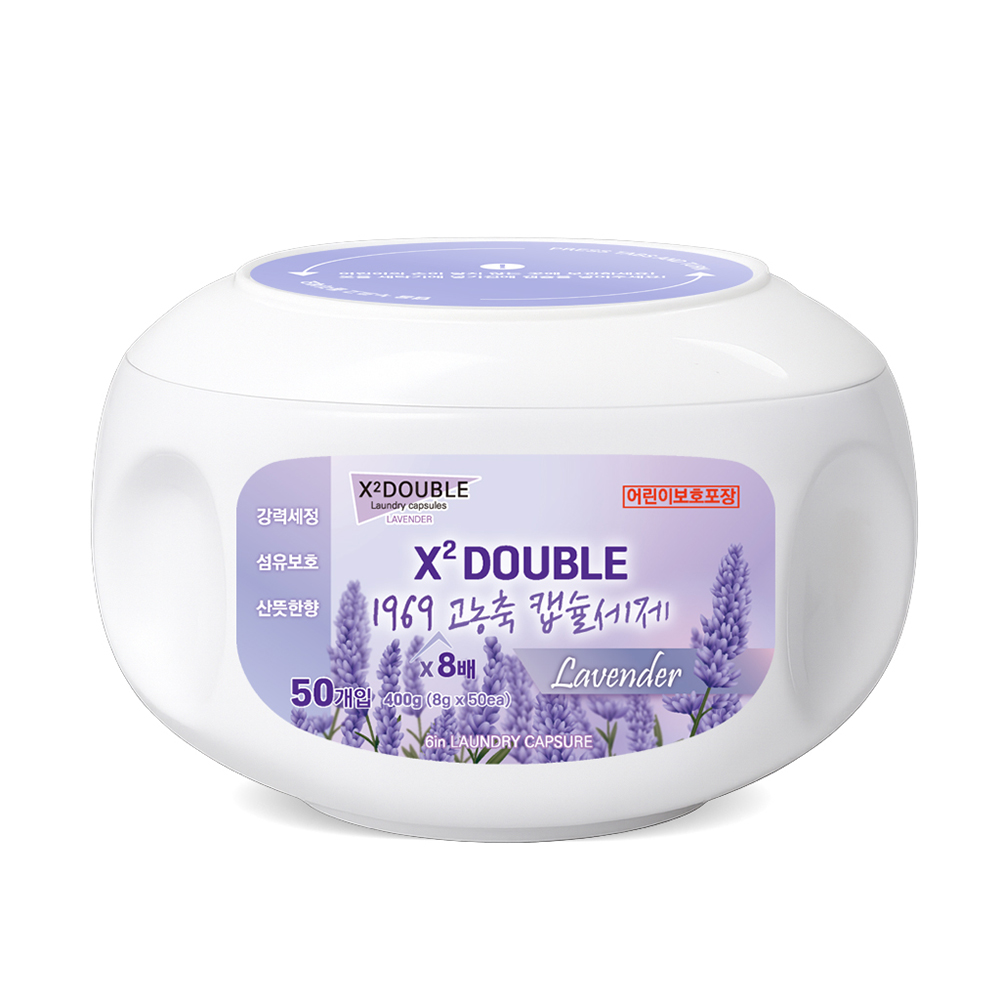 1969고농축캡슐세제(라벤더) 8g*50입