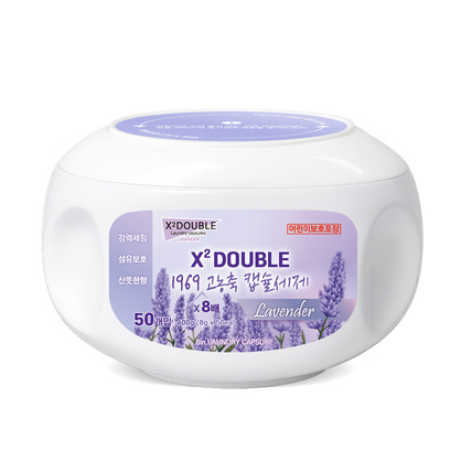 1969고농축캡슐세제(라벤더) 8g*50입