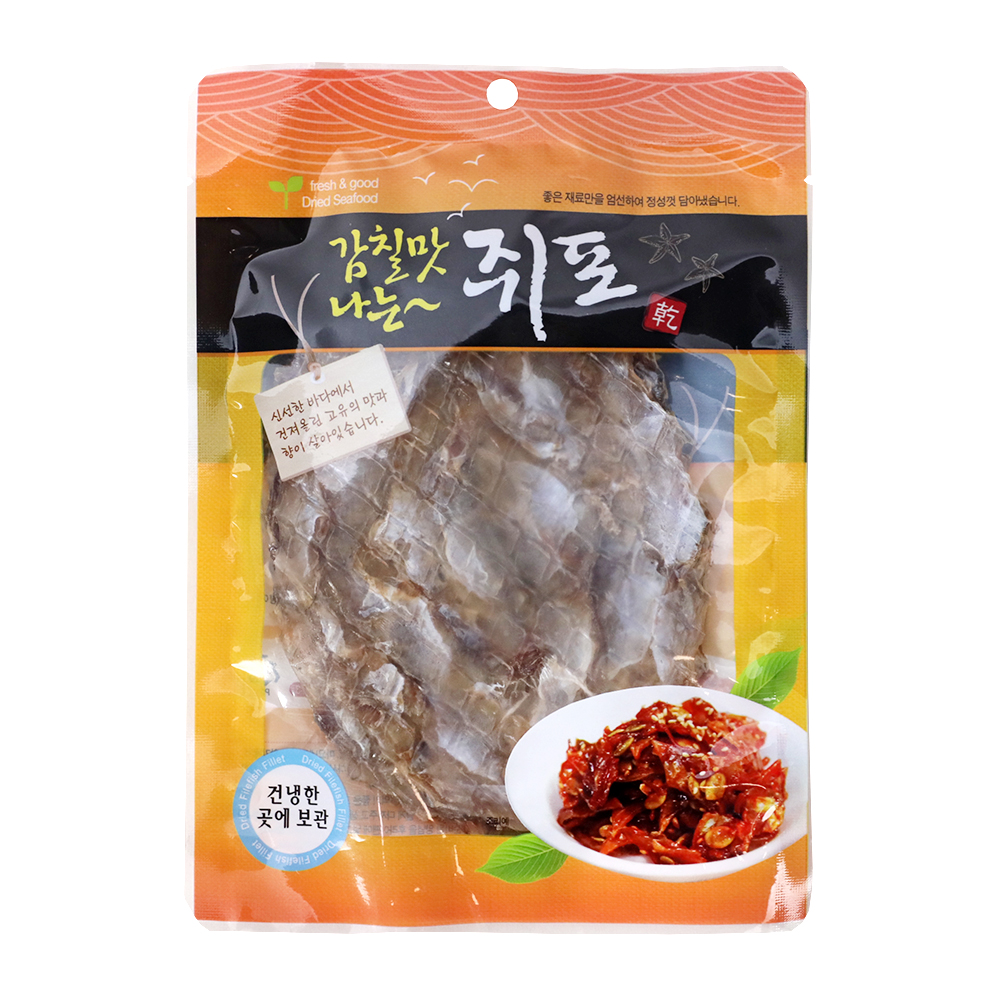 안주용쥐포(5장)