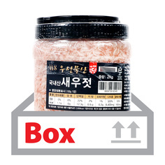 새우젓(국내산) 2kg*6ea(박스)/우성물산