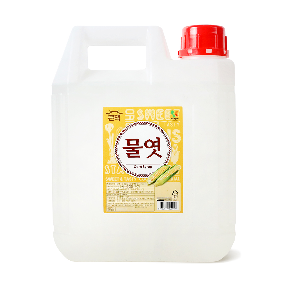 큰댁물엿 8kg/영미