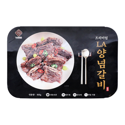 LA양념갈비 800g/THE곧은