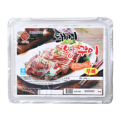 돼지왕구이(무뼈) 1.2kg/THE곧은