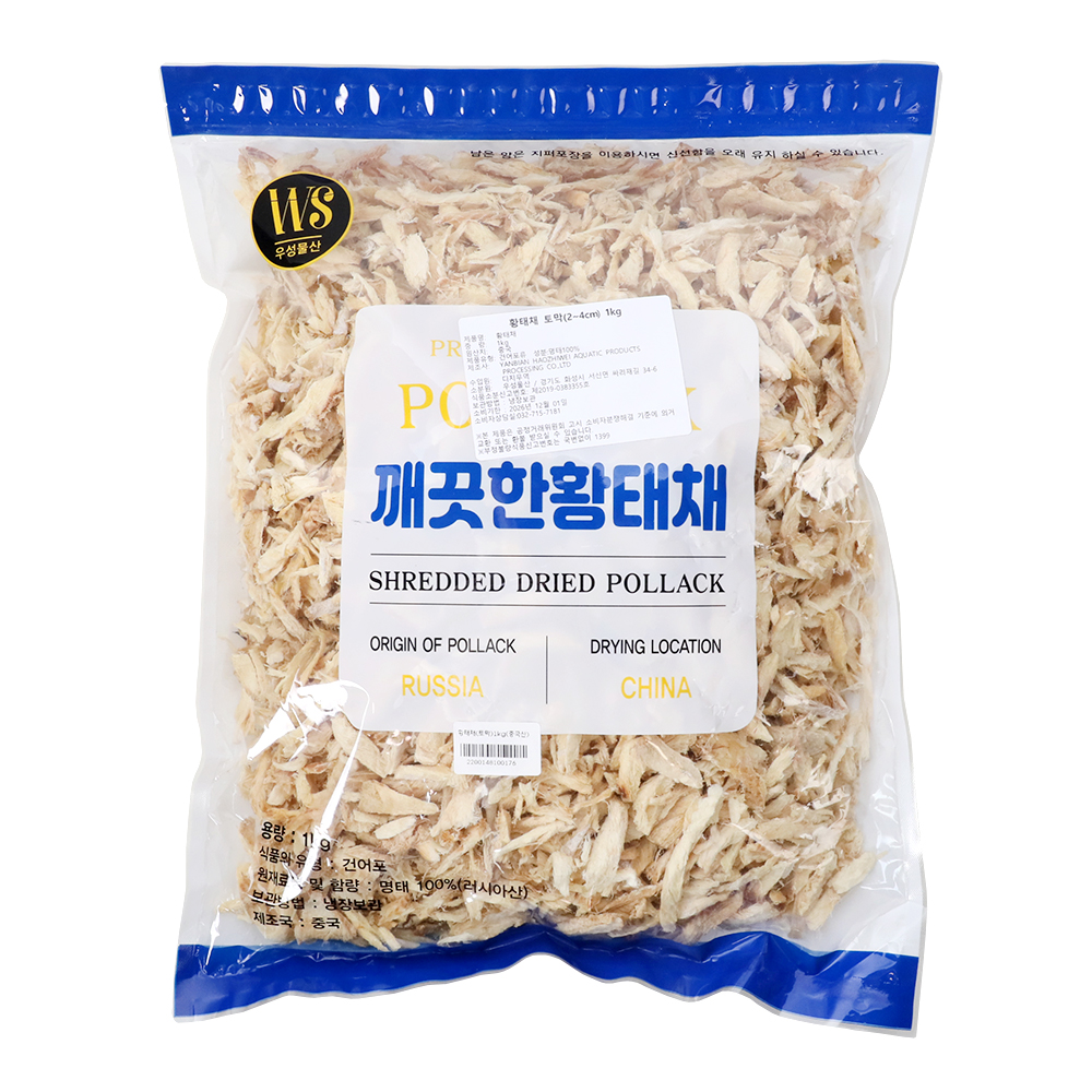 황태채(토막) 1kg/우성물산