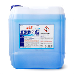 식기세척기린스플러스 18.75L/부라보