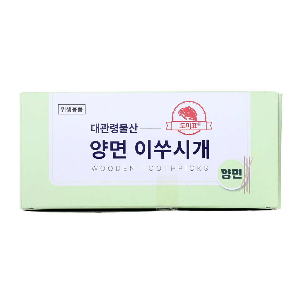 고급이쑤시개(양면)/대관령물산