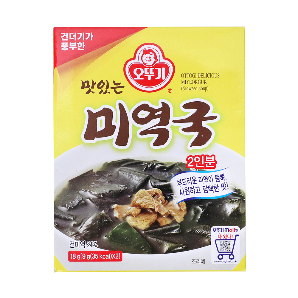 맛있는미역국 18g/오뚜기