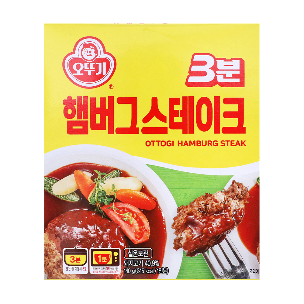 3분햄버그스테이크 140g/오뚜기