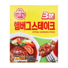 3분햄버그스테이크 140g/오뚜기